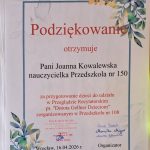 20260416_131832 (1)